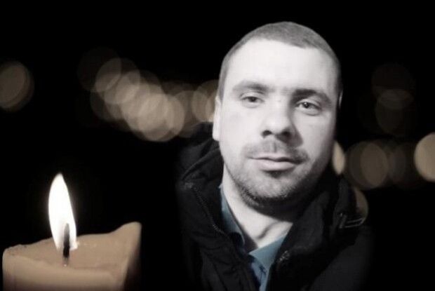 Залишилося двоє дітей: на війні загинув Герой з Рівненщини