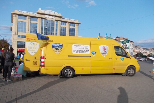 «Серце патріота» відправило бійцям теплий одяг і «буржуйки»