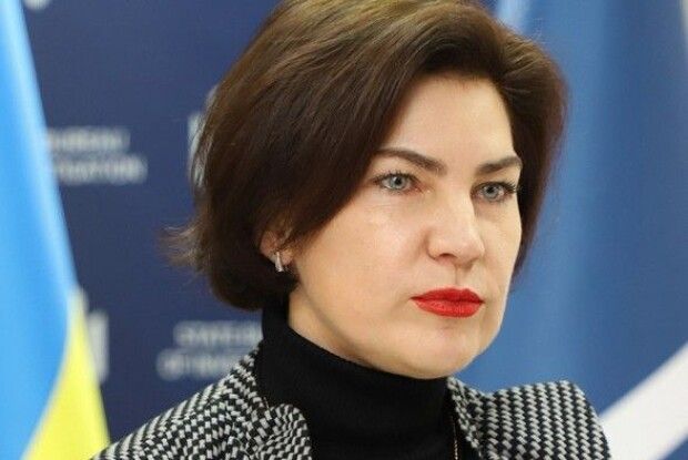 П'ять країн приєдналися до притягнення Росії до міжнародної відповідальності - Генпрокурор