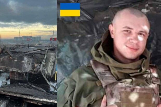 Віталій Скакун, аби затримати окупантів, підірвав міст разом із собою