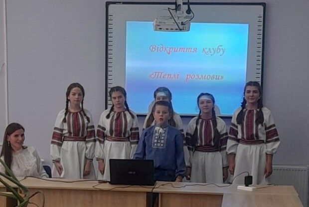 У місті на Волині до «Теплої розмови» запросили і переміщених осіб