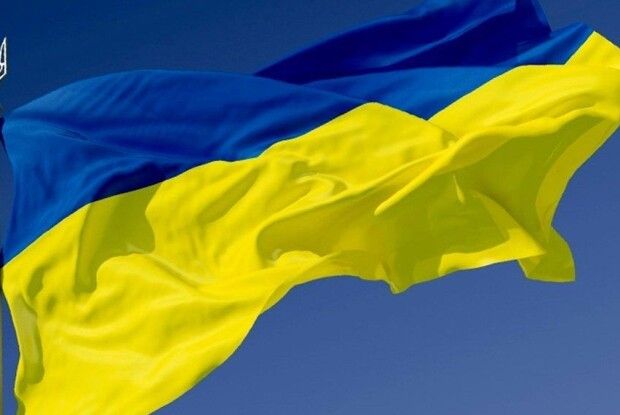 На Зміїному встановили прапор України