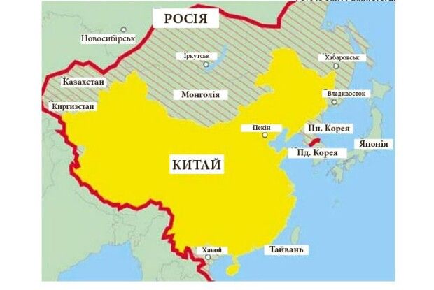 Готуються повертати? У Китаї позначили російські території своїми історичними назвами