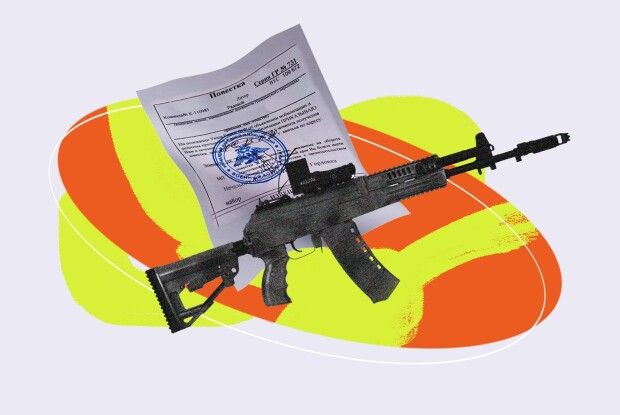 «Відвідувачі спортзалів і бань все одно підуть на фронт, тільки до армії рф...»