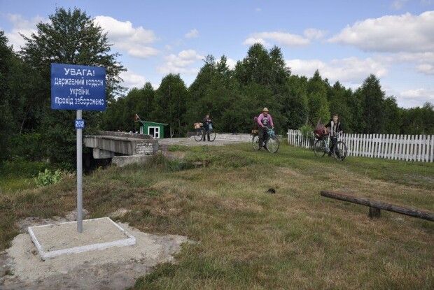 Любешівців застерігають від порушень державного кордону в сезон збору лісових дарів
