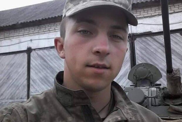 23-річний захисник з Волині загинув внаслідок обстрілу