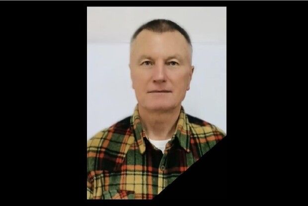 «Від нас пішов зоряний хлопець»: на Волині раптово помер досвідчений педагог
