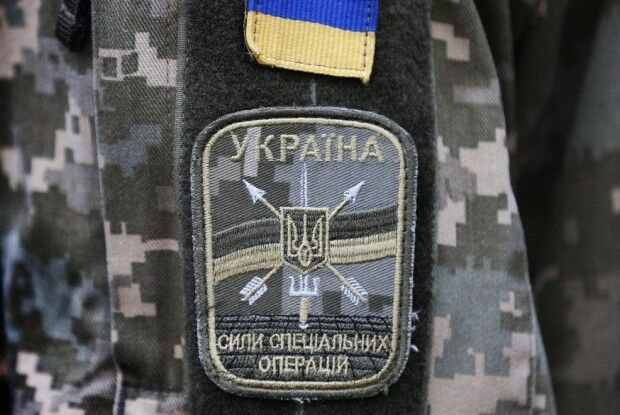В Україні 29 липня відзначають День Сил спеціальних операцій