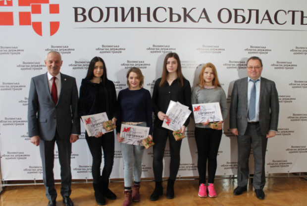 Четверо дітей-сиріт із Луцька отримали житло
