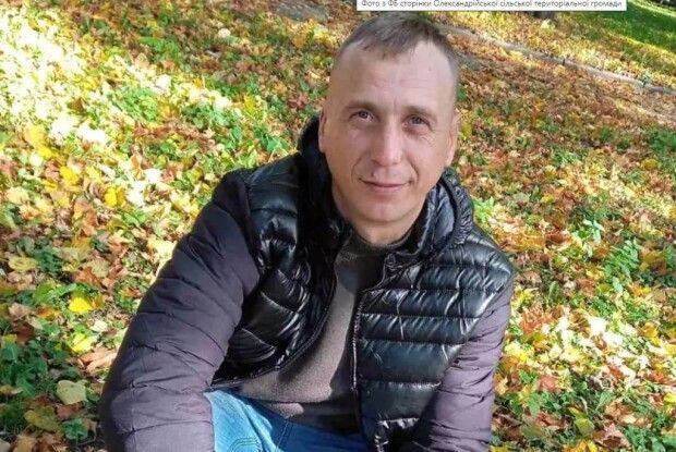 Війна забрала життя військового з Рівненщини