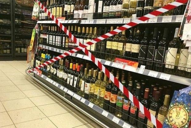 Бацька не проти нічного продажу алкоголю