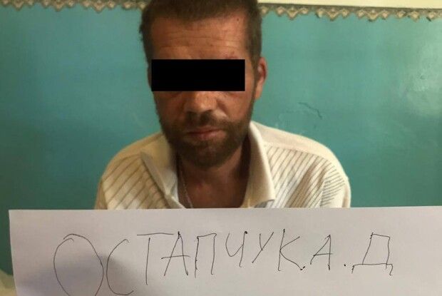 Чоловіка, який зник з реабілітаційного центру на Волині, знайшли