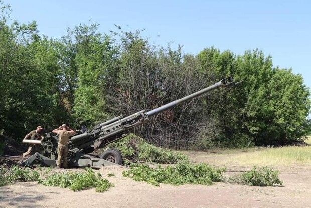 Оперативна інформація щодо російського вторгнення станом на вечір 21 червня