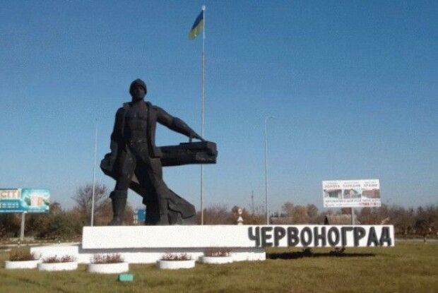 Червоноград перейменують на честь Андрея Шептицького