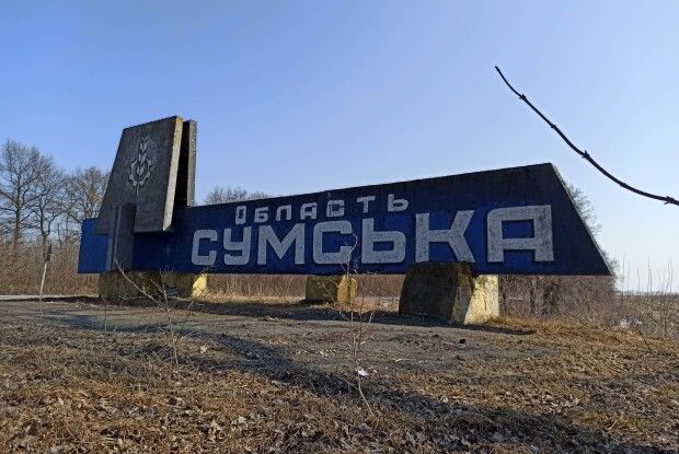 росія захопила 4 села на Сумщині