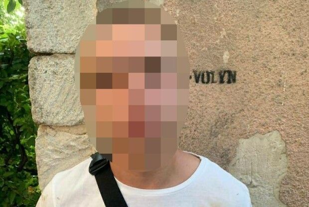 Розкидав у Луцьку «закладки» із PVP: уродженець Краматорська постане перед судом (Фото)