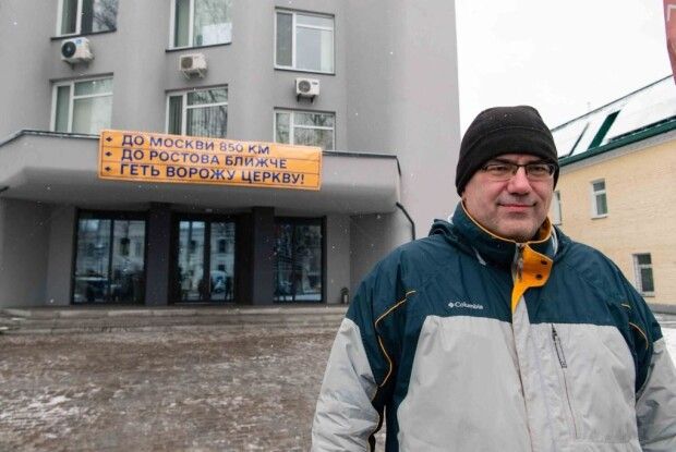 У «Європейській Солідарності» підказали московським попам, куди ближче тікати (Фото)