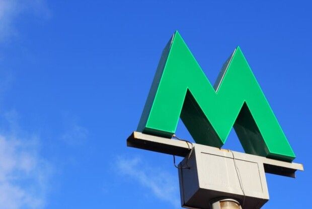 Олігарх Фукс може зупинити київське метро