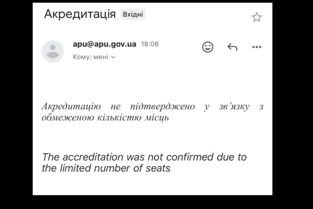 Юрій Бутусов не отримав акредитації на сьогоднішню зустріч із Президентом Зеленським
