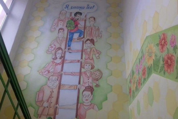 У Забродівській школі пройшла «декомунізація» (Фото)