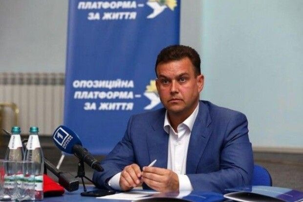 Мера Кривого Рогу знайшли вбитим: що відомо