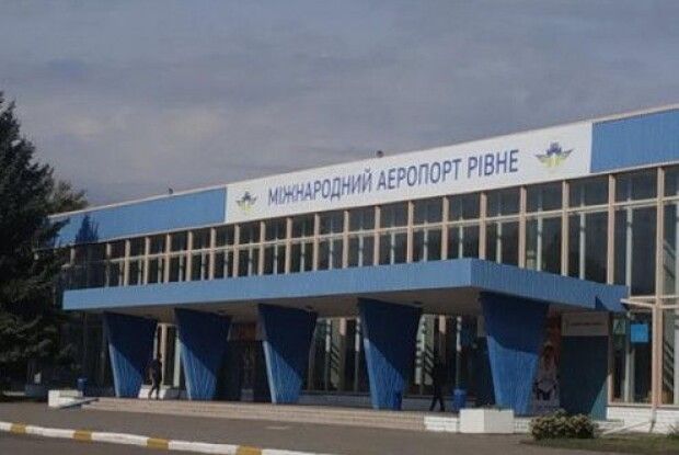 Рівненський аеропорт визнали придатним до експлуатації повітряних суден