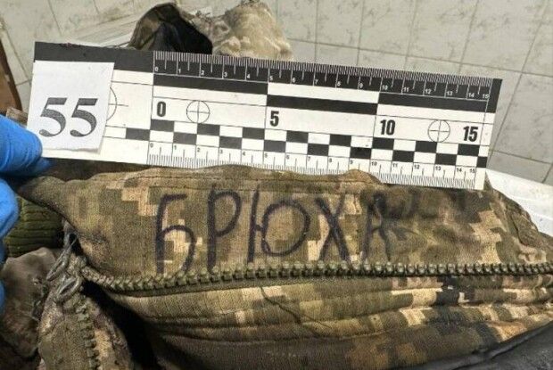 Україна повернула Росії два тіла загиблих із військовими жетонами, - Клименко