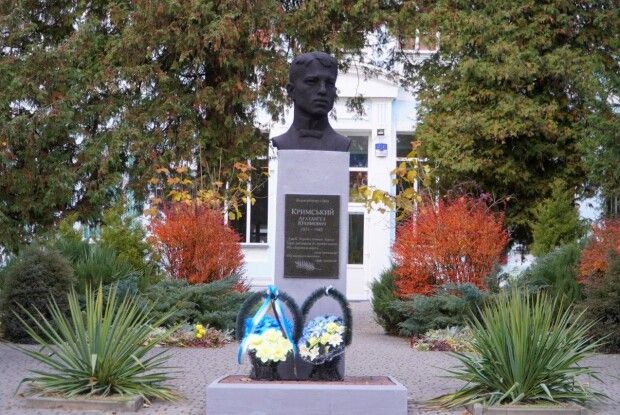 Володимирському педагогічному фаховому коледжу ім. Агатангела Кримського – 85! 