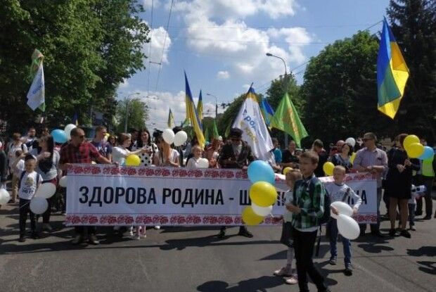 У Рівному марширували за сімейні цінності