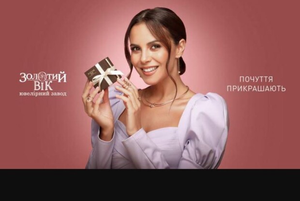 Як співачку Настю Камєнських покарали за російську мову