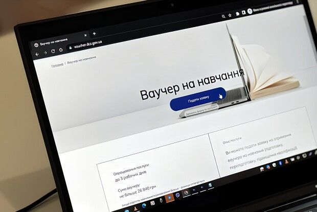 Які професії обирають волиняни за ваучерами на навчання
