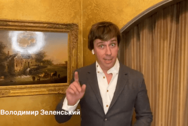 Підпишись на «Слуг народу» і безкоштовно отримай канабіс! Як Галкін потролив Зеленського (відео)