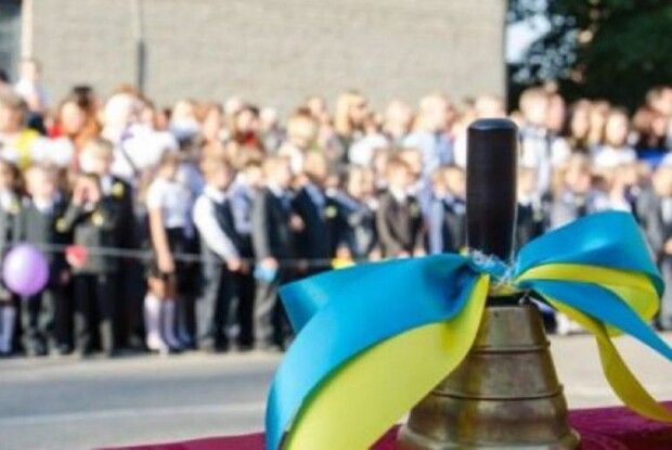 Запахло шкільною осінню…