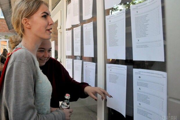 Вступна кампанія 2021: в Україні починається подача документів у ВНЗ, що варто знати