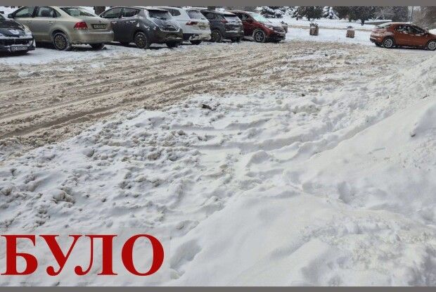 У центрі Луцька після скарг розчистили парковку