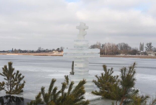 Волинян запрошують на Водохреща у Тростянець