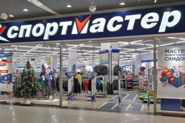 В Україні ввели санкції проти магазину Спортмастер