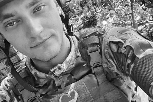 Сумна звістка прийшла на Волинь: загинув молодий Герой