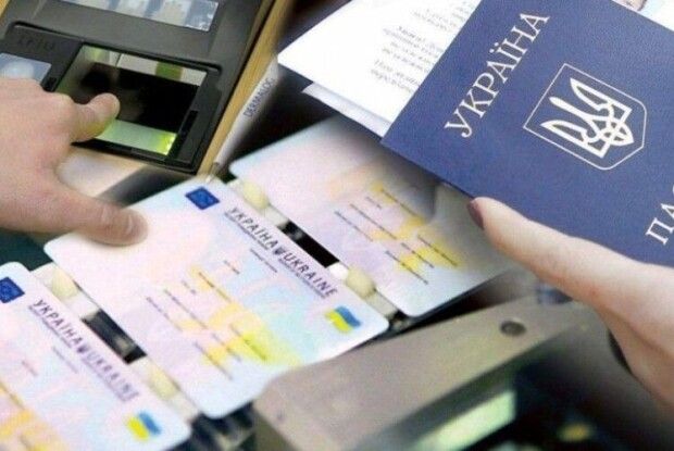 На Волині група осіб займалася підробкою ІD-карток громадян Євросоюзу