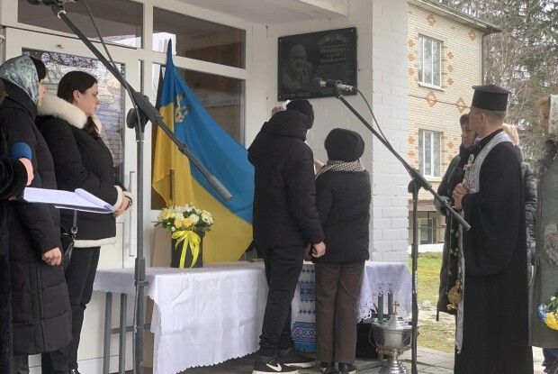 У Луцькому районі меморіальну дошку полеглому Герою відкривали його діти