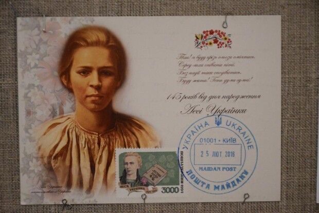 Школа села Любитів, що на Ковельщині, представила онлайн-екскурсію своїм музеєм