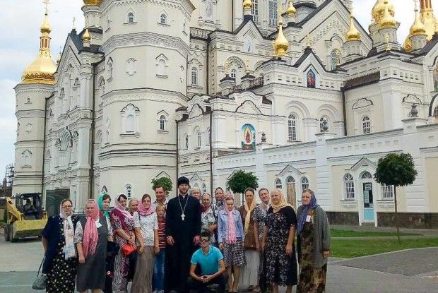 Незрячі волиняни відвідали Почаївську Лавру
