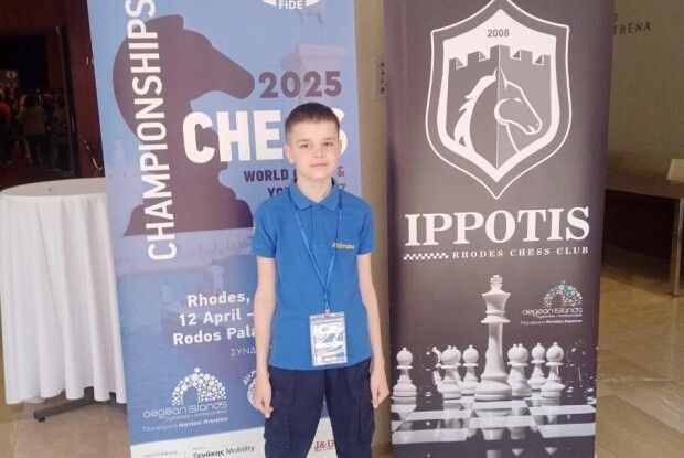 Юний волинянин увійшов у десятку кращих шахістів світу