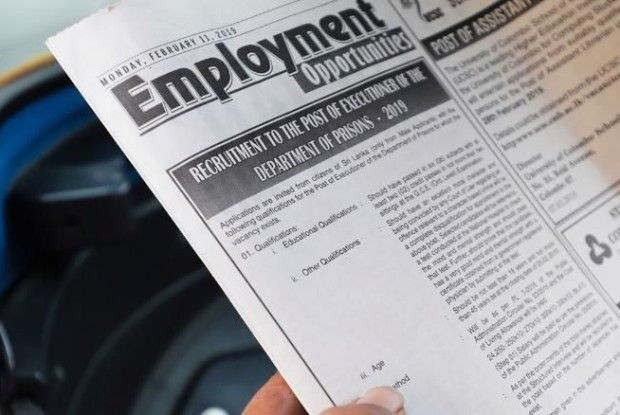 Увага! На роботу потрібен… кат!