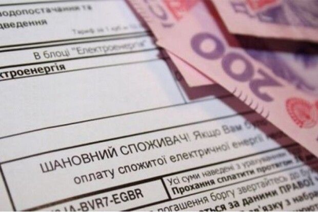 «Волиньобленерго» поки не  відключатиме електропостачання на водоканали