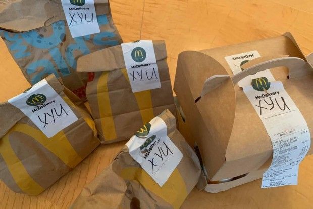 McDonald's послав Верховну Раду на три відомих букви