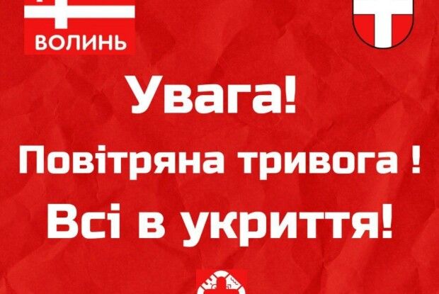У багатьох областях України – повітряна тривога