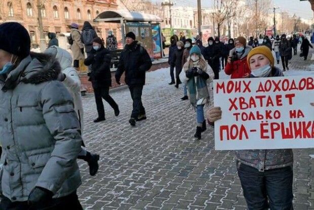 Силовикам дали команду: «Хапати всіх підряд!»: у Росії тривають акції на підтримку Навального (Відеотрансляція)