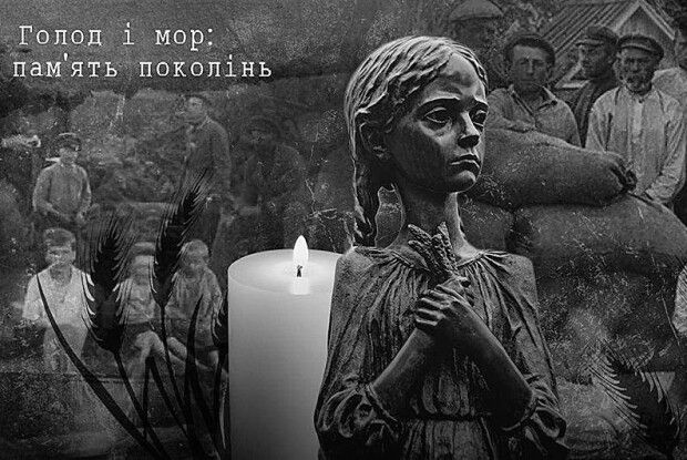 «Дитину згубила, вдосвіта зварила»... (Відео)