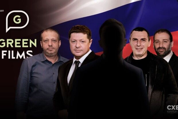 Кінобізнес Зеленського у Росії непогано почувається  - «Схеми»